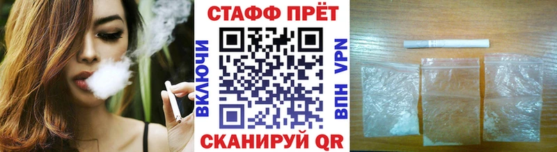 Купить наркотики сайты Микунь Alpha-PVP Меф мяу мяу ГАШИШ