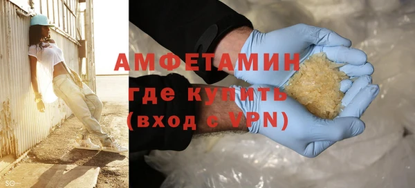 mix Алексин