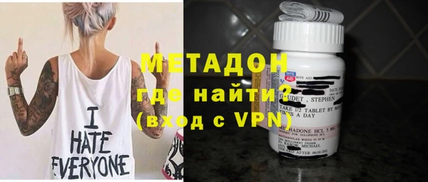 марки lsd Алексеевка