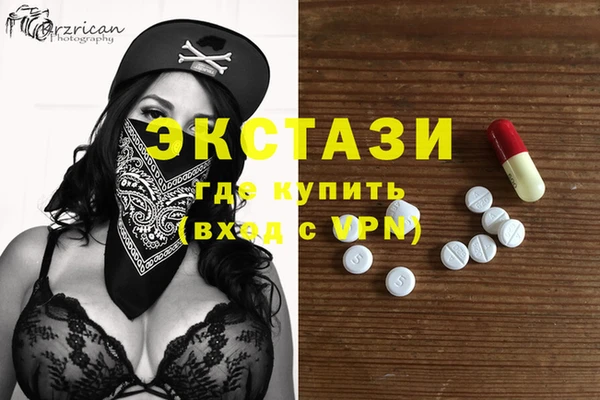 индика Абдулино