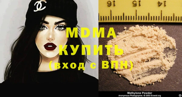 mix Алексин