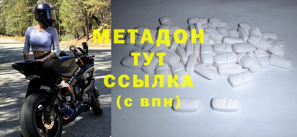 mix Алексин