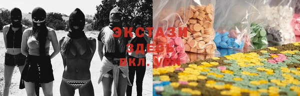 спиды Абинск