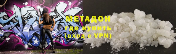 mix Алексин