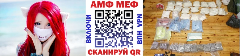 закладка  даркнет телеграм  Первитин витя  Микунь 